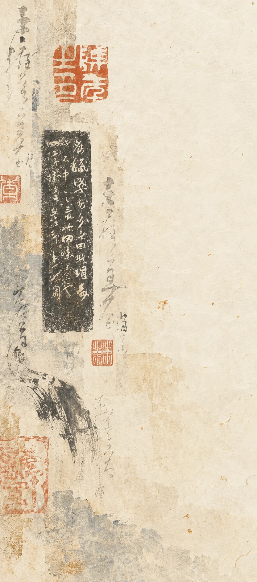 Sample Japanese artist mark used for recognition