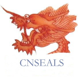 cnseals